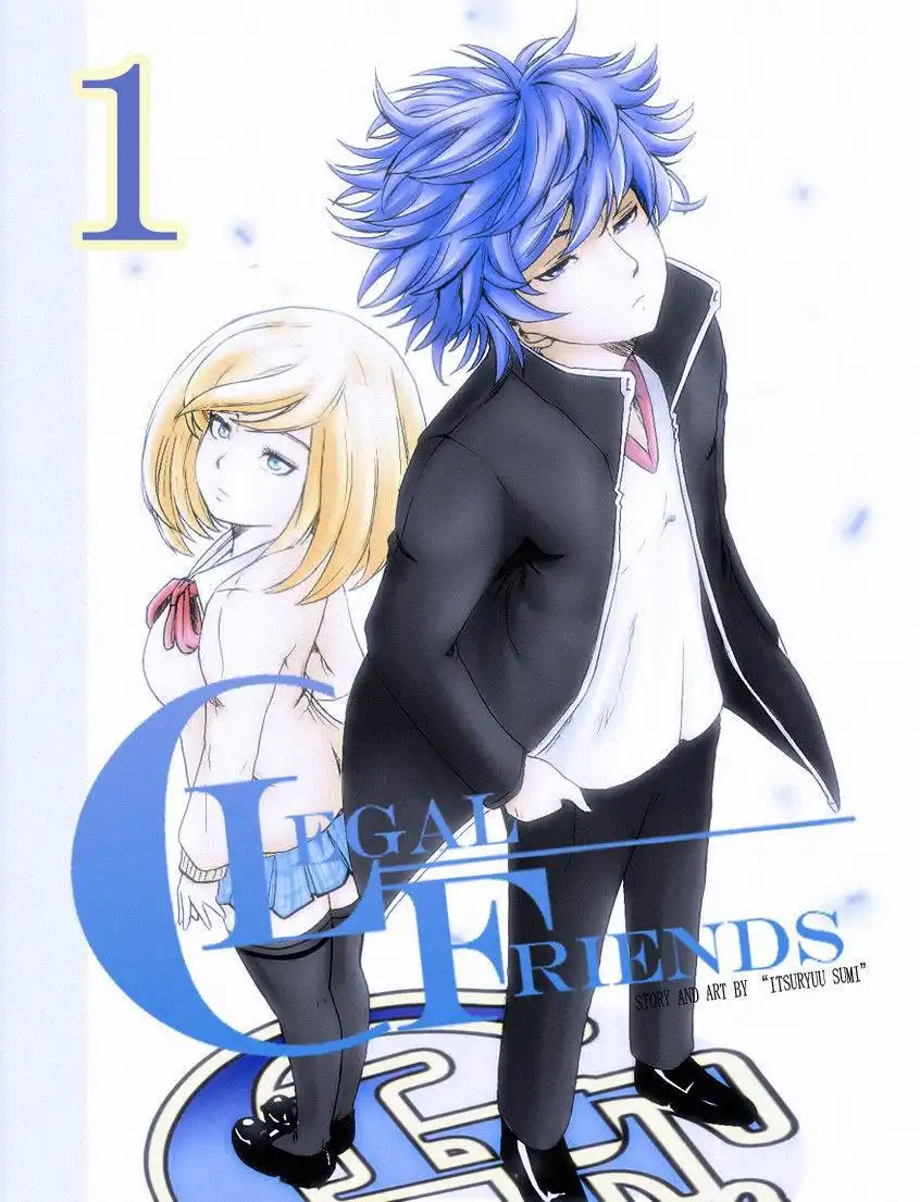 Legal Friends Chapter 1 1